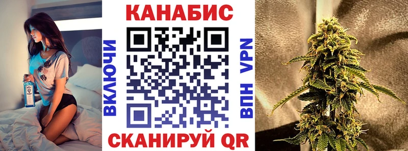 Купить наркотик Гусь-Хрустальный Бошки Шишки  Codein  Гашиш  МЕФ  Галлюциногенные грибы 