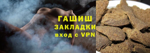 MESCALINE Богородицк