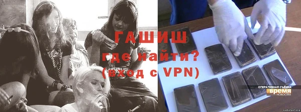 MESCALINE Богородицк