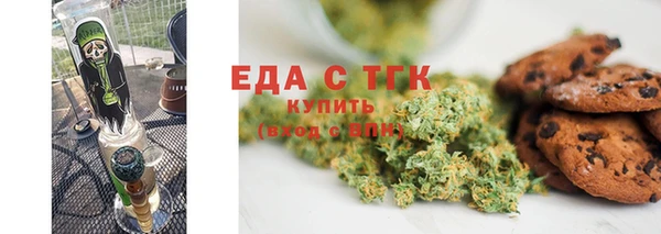 МДМА Богданович