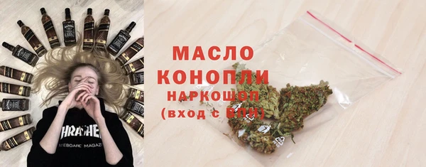 МДМА Богданович