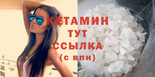 МДМА Богданович