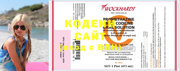 МДМА Богданович
