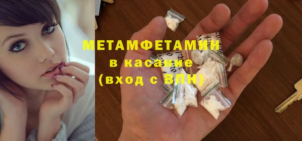 МДМА Богданович