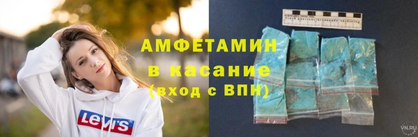 МДМА Богданович