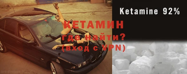 МДМА Богданович