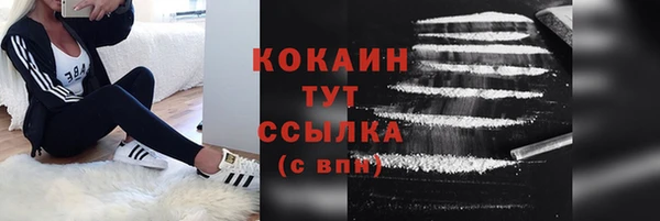 mix Протвино