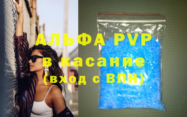MESCALINE Богородицк