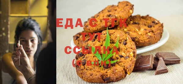 МДМА Богданович