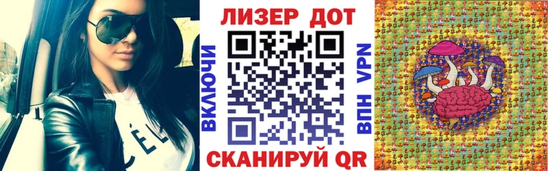 где купить наркотик  Гусь-Хрустальный  Наркотические марки 1500мкг 